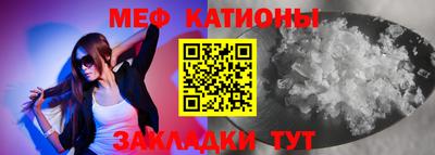 таблы Пугачёв