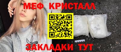 MDMA Пыть-Ях