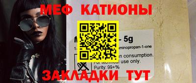 ALPHA-PVP Пушкино
