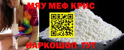 MDMA Пыть-Ях