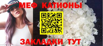 MDMA Пыть-Ях