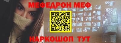 ALPHA-PVP Пушкино