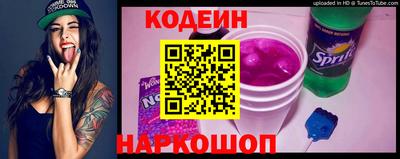MDMA Пыть-Ях