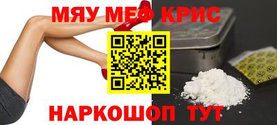 таблы Пугачёв