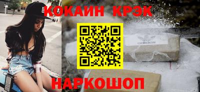MDMA Пыть-Ях
