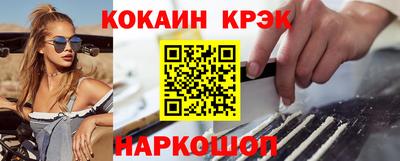 таблы Пугачёв