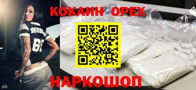 таблы Пугачёв