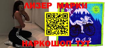 ALPHA-PVP Пушкино