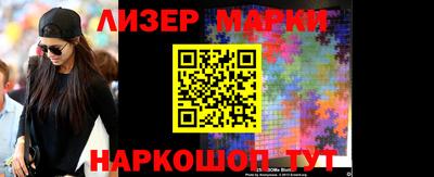 ALPHA-PVP Пушкино