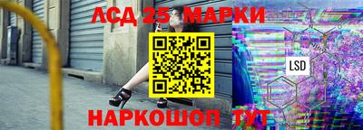 ALPHA-PVP Пушкино