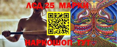 ALPHA-PVP Пушкино