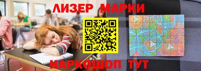 ALPHA-PVP Пушкино