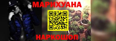 ALPHA-PVP Пушкино