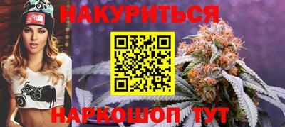 MDMA Пыть-Ях