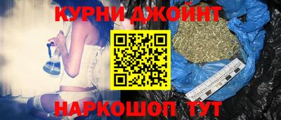 MDMA Пыть-Ях