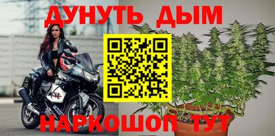 ALPHA-PVP Пушкино