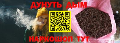 таблы Пугачёв