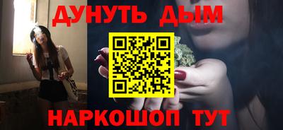 таблы Пугачёв