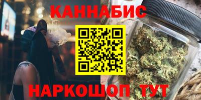 MDMA Пыть-Ях