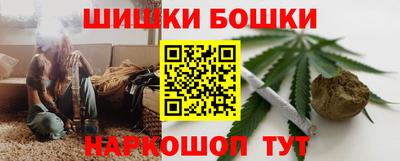 таблы Пугачёв