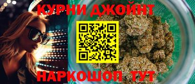 таблы Пугачёв