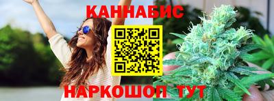 ALPHA-PVP Пушкино