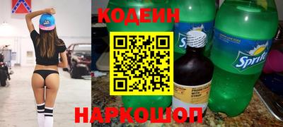 таблы Пугачёв
