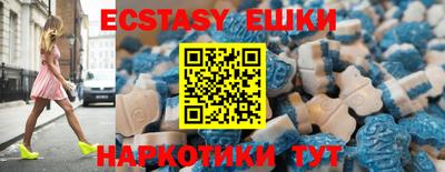 ALPHA-PVP Пушкино