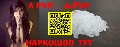 MDMA Пыть-Ях