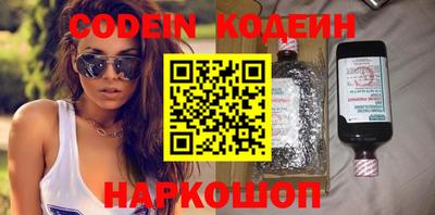 MDMA Пыть-Ях