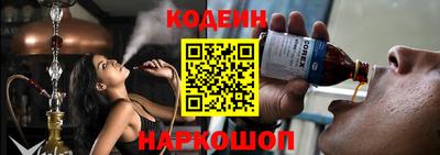 MDMA Пыть-Ях