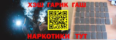 таблы Пугачёв