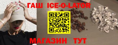 ALPHA-PVP Пушкино