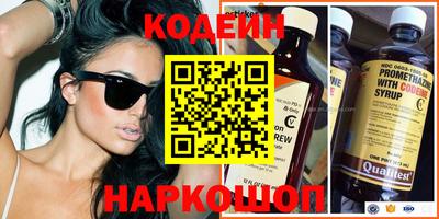 MDMA Пыть-Ях