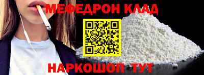 ALPHA-PVP Пушкино
