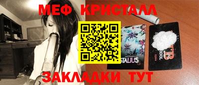 ALPHA-PVP Пушкино