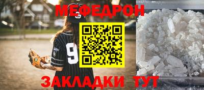 ALPHA-PVP Пушкино